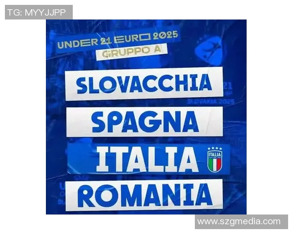 意大利与捷克在欧青赛激战正酣谁能笑到最后