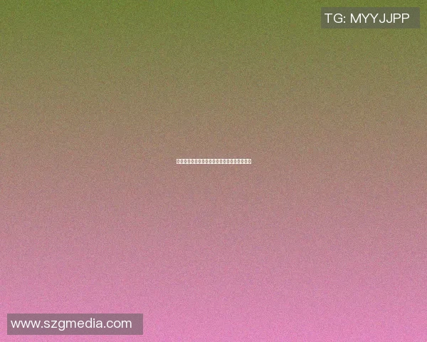 篮球明星时尚新风潮粉色鞋子引领潮流魅力尽显