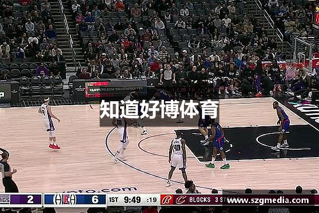 知道好博体育